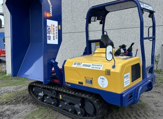 Canycom s300